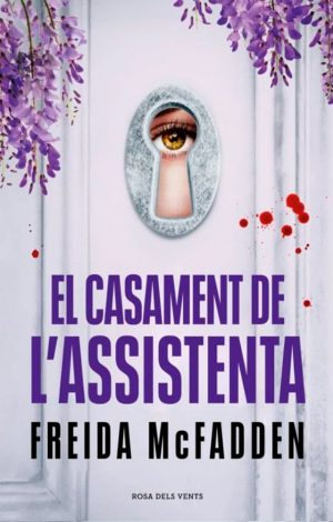 El casament de l'assistenta